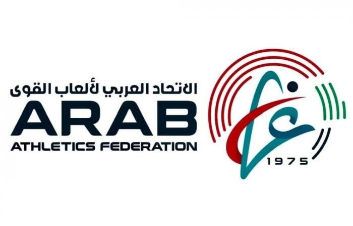 الرياضة الان | الاتحاد العربي لألعاب القوى يقر خطوات جديدة لتطوير اللعبة | عيون الجزيرة الرياضي