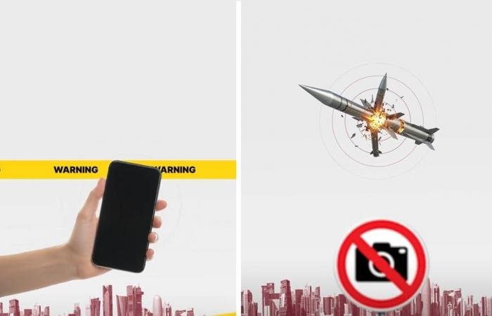 أخبار قطر | الأولوية ليست للكاميرا.. وزارة الداخلية تحذر من الانشغال بالتصوير عند سماع أصوات اعتراض في الأجواء | عيون الجزيرة قطر