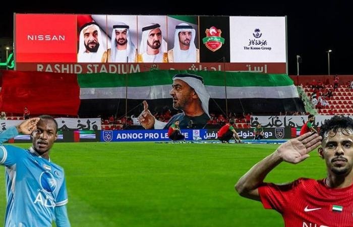 الرياضة الان | تعظيم سلام من ملاعب الإمارات للقيادة وحماة الديار | عيون الجزيرة الرياضي