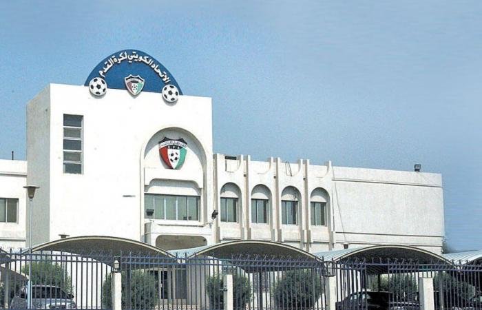 أخبار الكويت | «اتحاد كرة القدم» يوضح: قرار استئناف النشاط بيد الجهات العليا | عيون الجزيرة الكويت