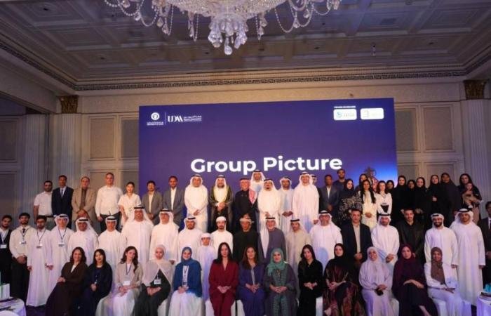 الامارات الان | جامعة دبي تنظم السحور الخيري التاسع لدعم الطلبة المتعسرين مادياً | عيون الجزيرة الامارات