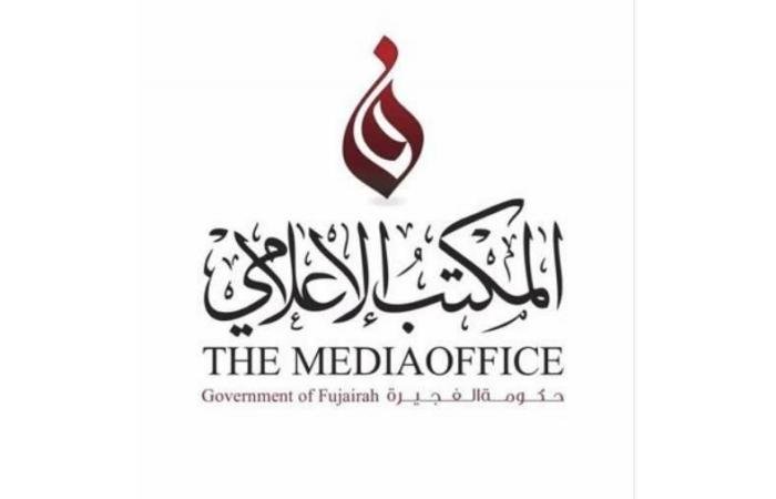 الامارات الان | الفجيرة.. حريق ناتج عن سقوط شظايا إثر اعتراض ناجح لطائرة مسيرة | عيون الجزيرة الامارات