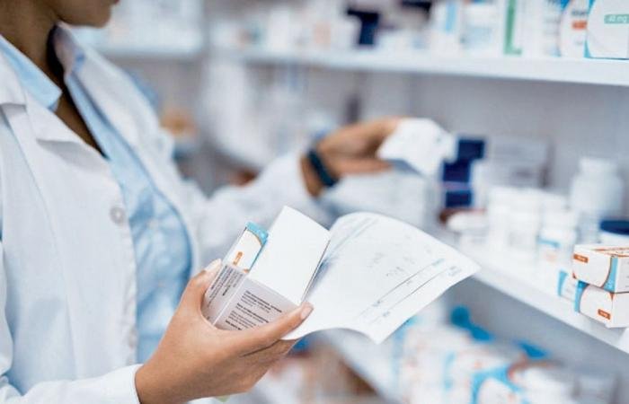 أخبار قطر | مؤسسة حمد الطبية: مخزون استراتيجي من الأدوية يلبي احتياجات المرضى بجميع الأوقات | عيون الجزيرة قطر