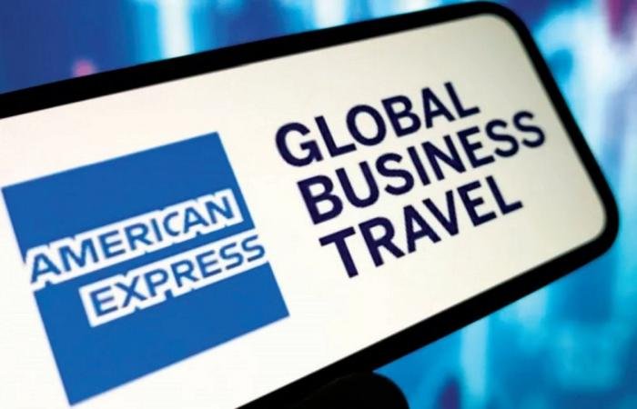 تداول واقتصاد | قطر تستثمر 477 مليون دولار في شركة «GBTG» | عيون الجزيرة مال واقتصاد