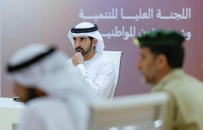 الامارات الان | حمدان بن محمد يعتمد حزمة مبادرات ومشاريع استراتيجية لتمكين الأسرة الإماراتية | عيون الجزيرة الامارات