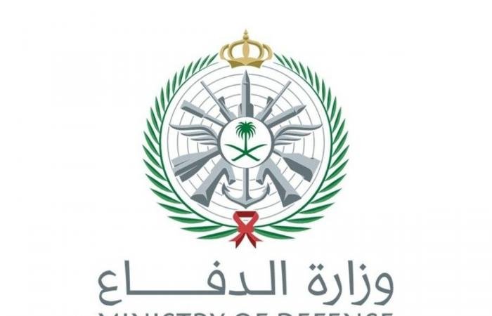 أخبار قطر | وزارة الدفاع السعودية تعلن اعتراض وتدمير 6 مسيرات في المنطقة الشرقية | عيون الجزيرة قطر