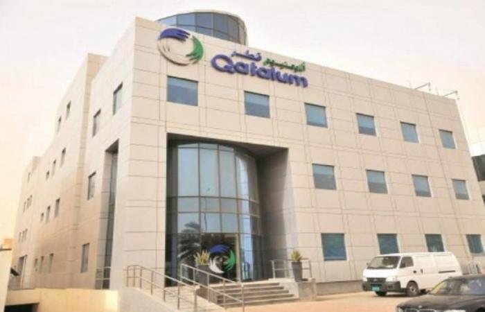 «ألمنيوم قطر» تعمل بـ60% من طاقتها