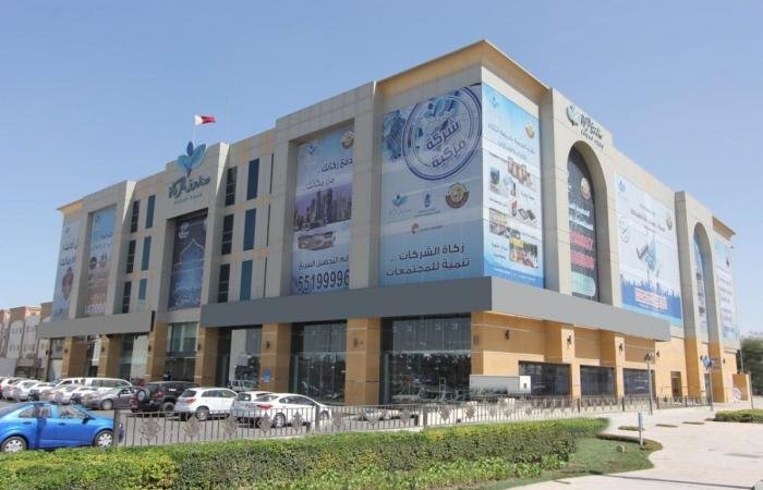 أخبار قطر | إدارة شؤون الزكاة تبدأ توزيع زكاة الفطر على المستحقين | عيون الجزيرة قطر