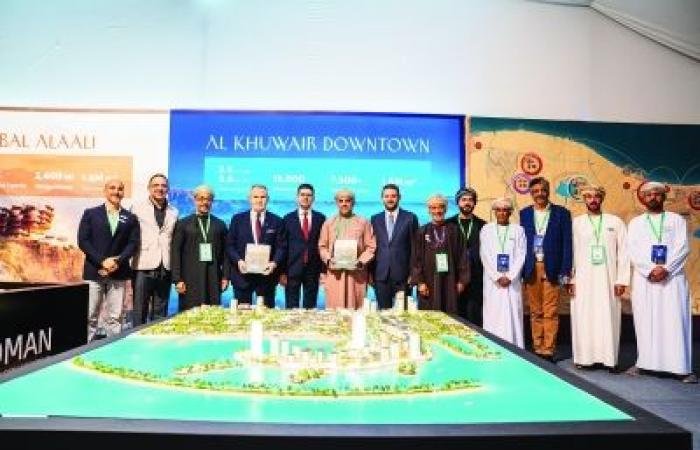 أخبار سلطنة عمان | سلطنة عُمان توقّع 17 اتفاقية استثمارية بقيمة تتجاوز 762 مليون ريال في "ميبيم 2026" بفرنسا | عيون الجزيرة الاخبارية عمان