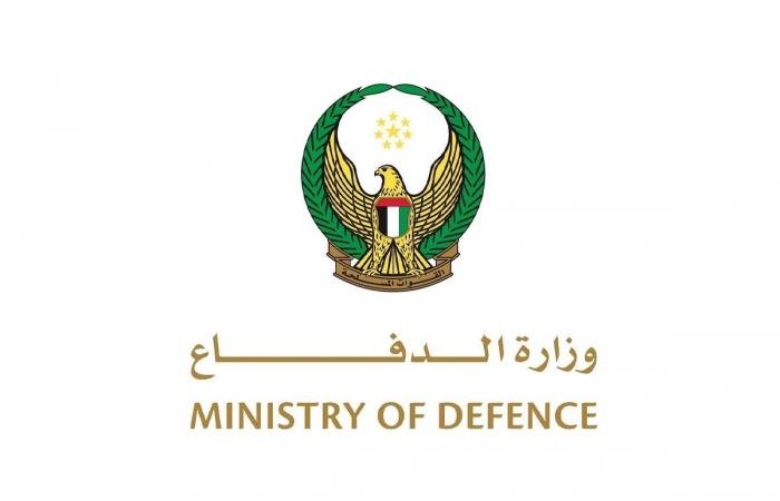 الدفاعات الجوية الإماراتية تعاملت مع 9 صواريخ باليستية و33 طائرة مسيرة | عيون الجزيرة