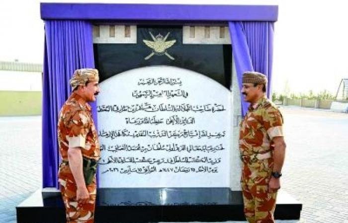 أخبار سلطنة عمان | قوة السلطان الخاصة تحتفل بيومها السنوي وتفتتح مركز التدريب المتقدم بمعسكر الصمود | عيون الجزيرة الاخبارية عمان