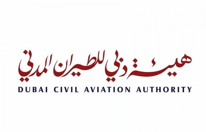 تعليق مؤقت للرحلات في مطار دبي الدولي كإجراء احترازي