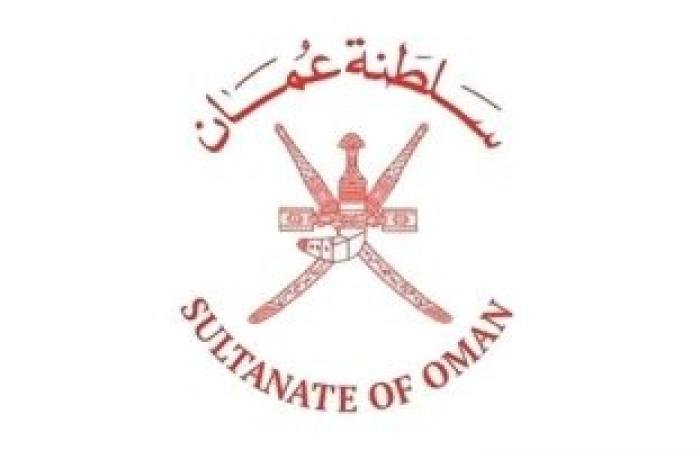 أخبار سلطنة عمان | عودة دفعة من المواطنين العُمانيين من الجمهورية الإسلامية الإيرانية | عيون الجزيرة الاخبارية عمان