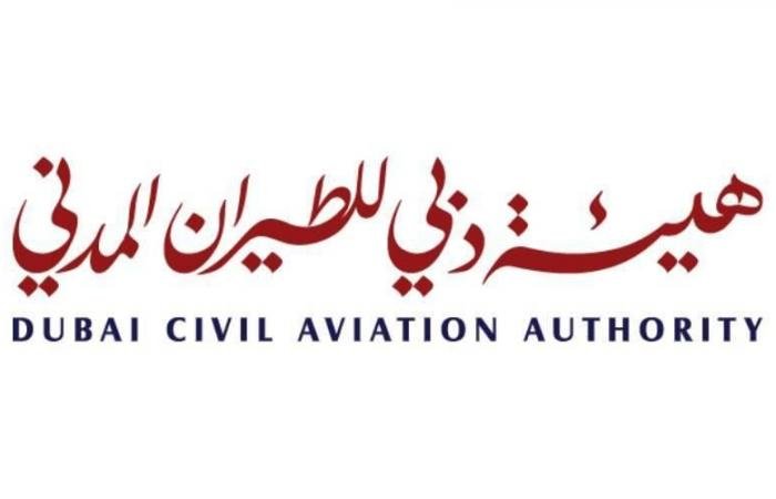 استئناف بعض الرحلات من وإلى مطار دبي بشكل تدريجي