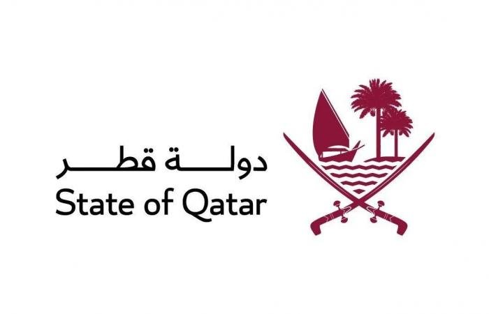 أخبار قطر | قطر تجدد إدانتها للاعتداءات الإيرانية التي استهدفت الأراضي القطرية وعددا من الدول الشقيقة | عيون الجزيرة قطر