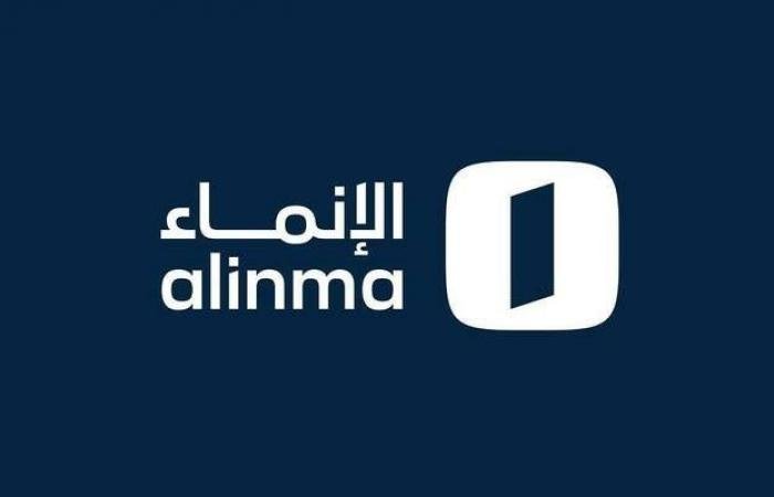 هيئة السوق توافق على زيادة رأس مال "مصرف الإنماء" إلى 30 مليار ريال بأسهم منحة