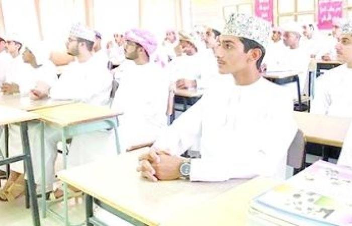 أخبار سلطنة عمان | تربويون : اكتظاظ الفصول الدراسية يهدد جودة التحصيل ويستنزف جهد المعلمين | عيون الجزيرة الاخبارية عمان
