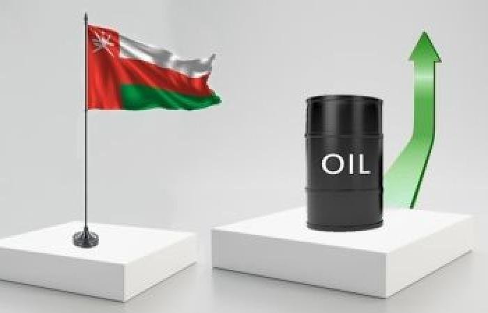 أخبار سلطنة عمان | سعر نفط عُمان يرتفع 3 دولارات أمريكية و43 سنتًا | عيون الجزيرة الاخبارية عمان