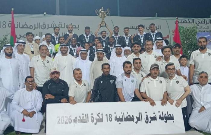 الرياضة الان | «برزة حياوة» بطل النسخة الـ 18 من بطولة شرق | عيون الجزيرة الرياضي