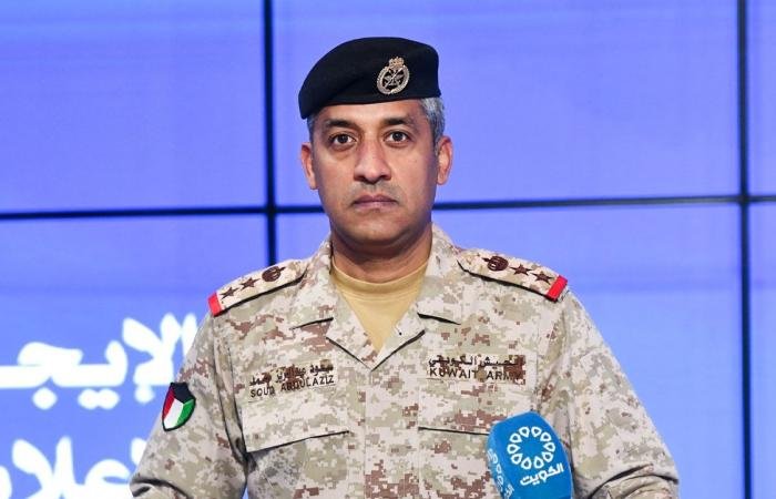 أخبار الكويت | «الدفاع«: رصد 14 طائرة مسيرة معادية اخترقت أجواء البلاد خلال الـ 24 ساعة الماضية | عيون الجزيرة الكويت