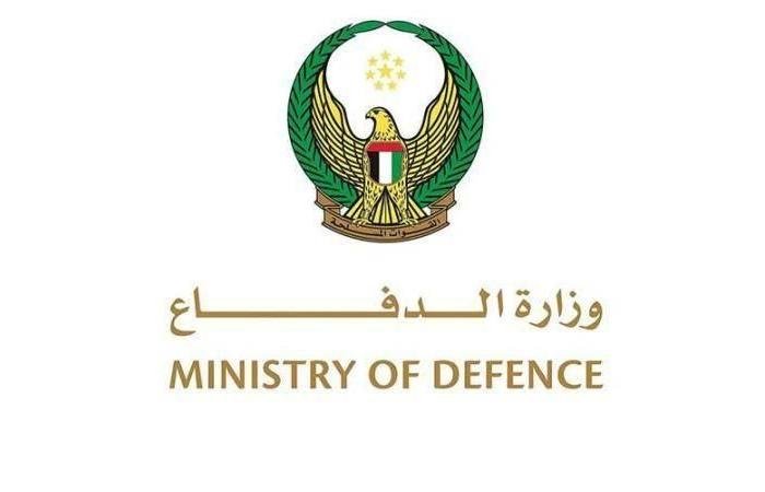 الامارات الان | الدفاعات الجوية الإماراتية تتعامل مع 10 صواريخ باليستية و45 مسيرة | عيون الجزيرة الامارات