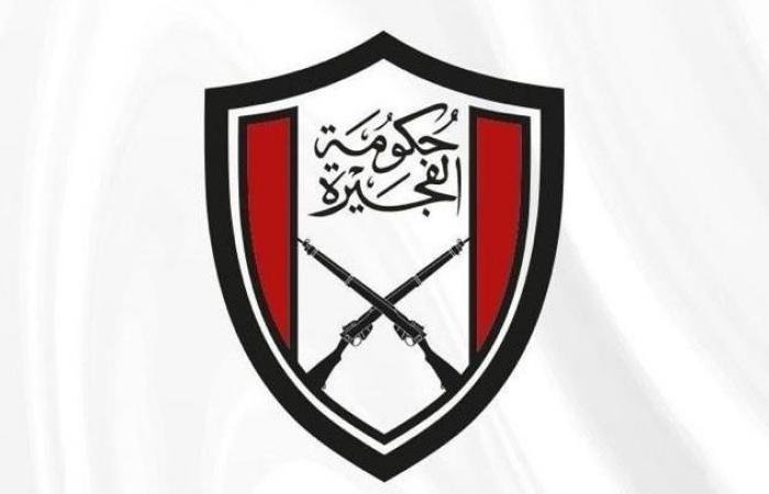 الامارات الان | حريق بمنطقة الفجيرة للصناعات البترولية ناجم عن استهداف بطائرات مسيرة | عيون الجزيرة الامارات