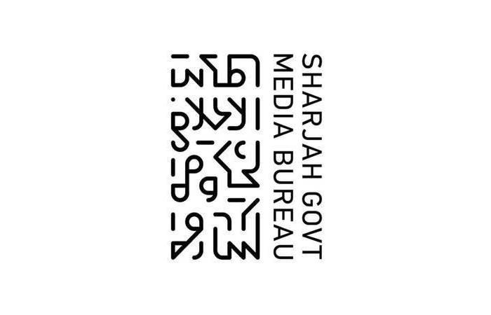 الامارات الان | الشارقة.. السيطرة على حريق عرضي في مركز تجاري دون إصابات | عيون الجزيرة الامارات