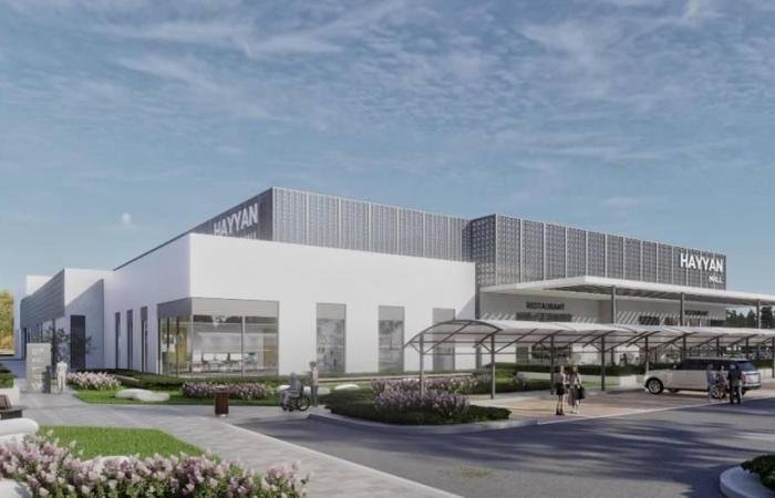 «ألِف» تطور مركزاً تجارياً في «حيّان» بالشارقة