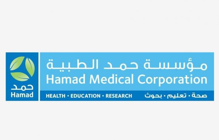 أخبار قطر | حمد الطبية: توصيل مستلزمات علاج السكري إلى المنازل | عيون الجزيرة قطر