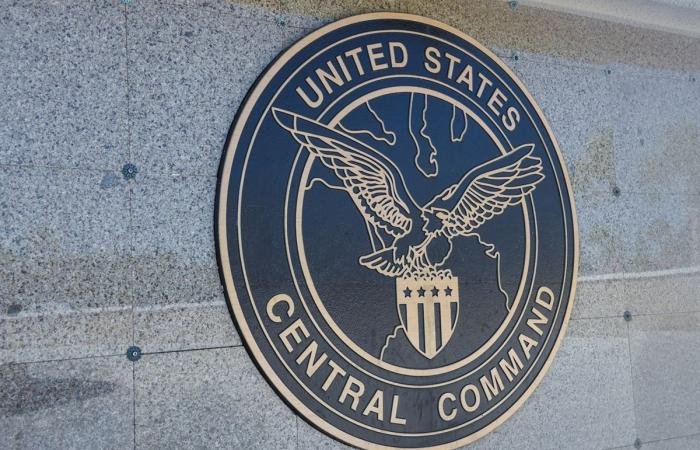 الجيش الأميركي يُعلن ضرب أكثر من 7 آلاف هدف في إيران منذ بدء الحرب | عيون الجزيرة