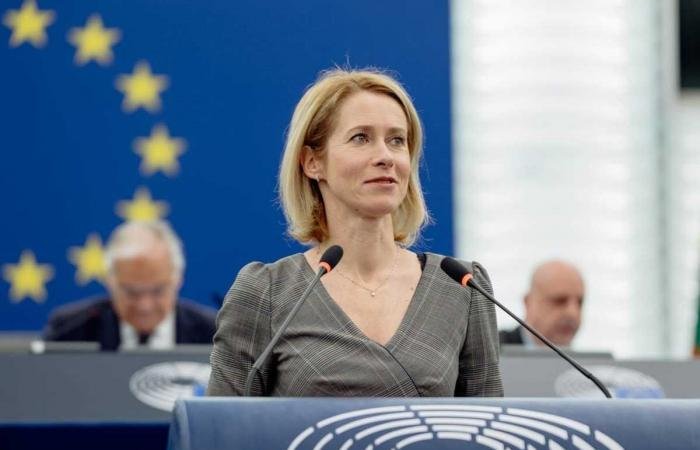 الاتحاد الأوروبي يدعو إلى خفض التصعيد وضمان حرية الملاحة في مضيق هرمز | عيون الجزيرة