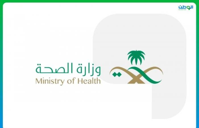 أخبار السعودية | ضبط منشأة صحية خاصة تجري عمليات سمنة دون تصاريح نظامية | عيون الجزيرة السعودية الان