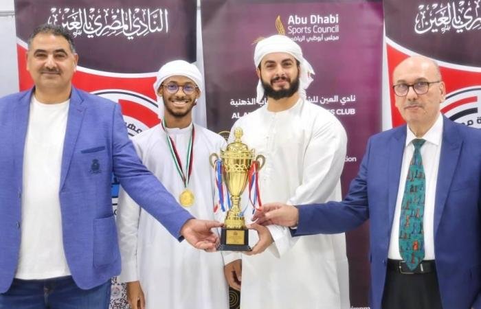 الرياضة الان | «العين للشطرنج» يتوج الفائزين في البطولة الرمضانية | عيون الجزيرة الرياضي