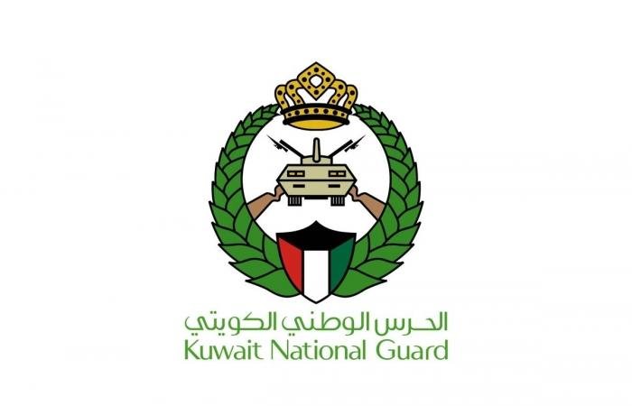 أخبار الكويت | الحرس الوطني يعلن إسقاط طائرة مسيّرة وطائرة درون | عيون الجزيرة الكويت