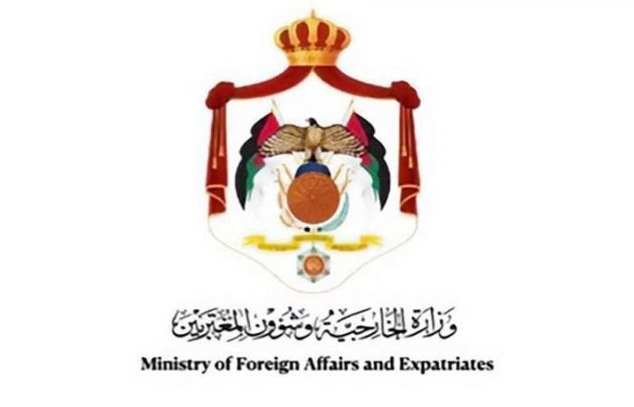 الامارات الان | الأردن يدين بشدة الاعتداء الإيراني على الإمارات الذي أودى بحياة مدني بمنطقة الباهية | عيون الجزيرة الامارات