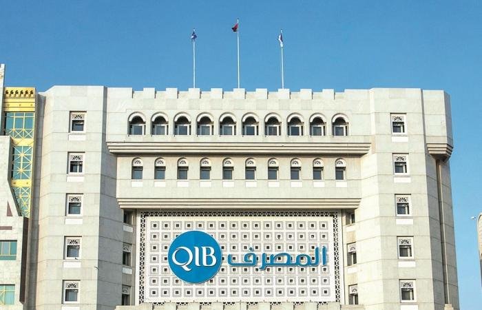 تداول واقتصاد |  وكالة كابيتال إنتليجنس تثبت التصنيف الائتماني لـ المصرف عند AA- | عيون الجزيرة مال واقتصاد