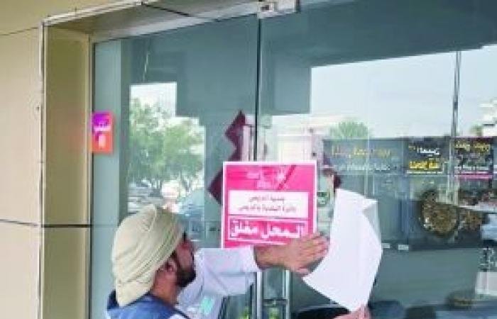 أخبار سلطنة عمان | البريمي ترفع جاهزيتها لاستقبال عيد الفطر | عيون الجزيرة الاخبارية عمان