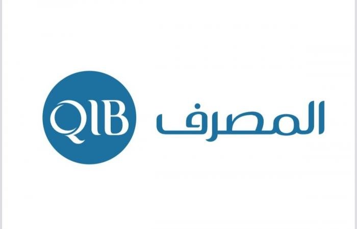 تداول واقتصاد | تشكيل مجلس إدارة المصرف الإسلامي | عيون الجزيرة مال واقتصاد