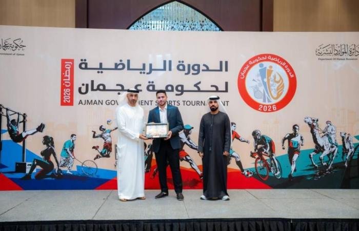 الرياضة الان | تكريم صُنّاع النجاح في النسخة السادسة من الدورة الرياضية لحكومة عجمان | عيون الجزيرة الرياضي