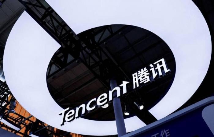109 مليارات دولار إيرادات «تينسنت» السنوية.. فاقت التوقعات