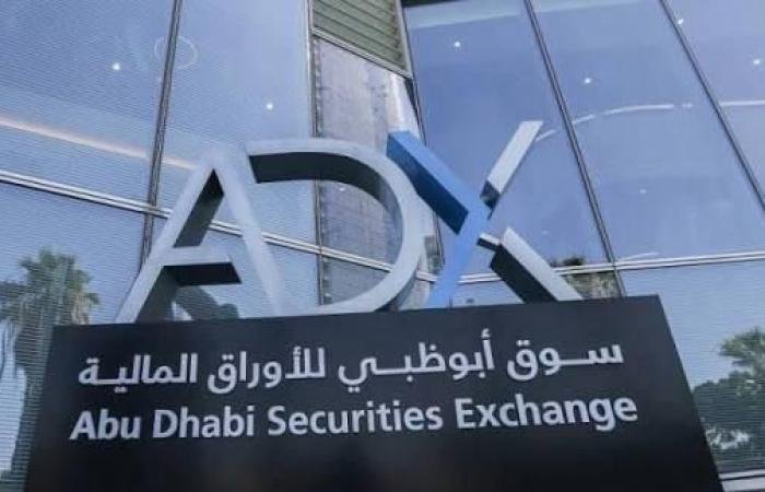 سوق أبوظبي: الانخفاض الظاهري لبعض الأسهم مرتبط بموسم التوزيعات