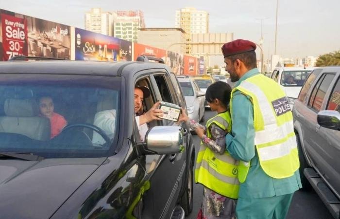 الامارات الان | «إفطار صائم» في إدارة ترخيص الآليات بشرطة عجمان | عيون الجزيرة الامارات