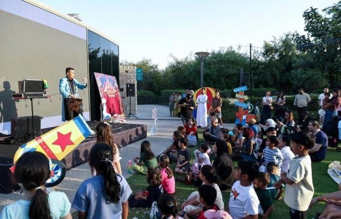 الامارات الان | حديقة أم الإمارات تحتفل بعيد الفطر المبارك تزامناً مع عام الأسرة | عيون الجزيرة الامارات