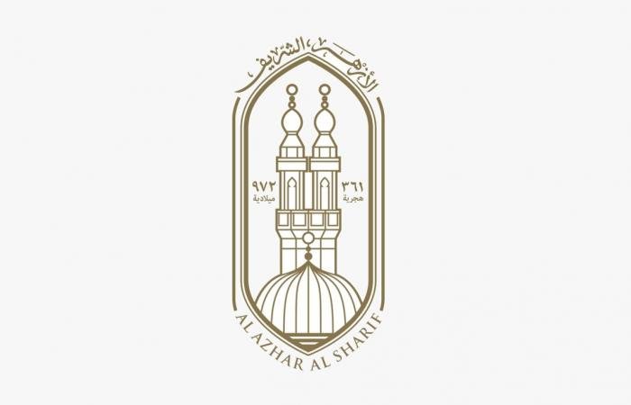 أخبار قطر | الأزهر يدين استمرار الاعتداءات الإيرانية غير المبررة على دول الخليج وعددٍ من الدول العربية ودول الجوار الإسلامية | عيون الجزيرة قطر