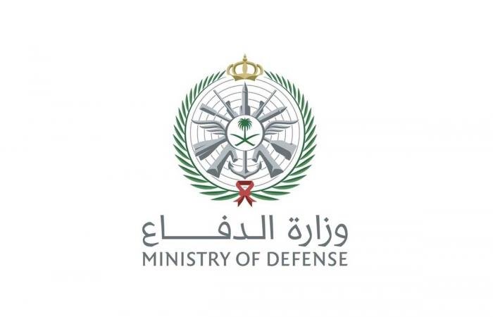 «الدفاع السعودية» تعلن اعتراض صاروخ باليستي وعدة مسيّرات | عيون الجزيرة