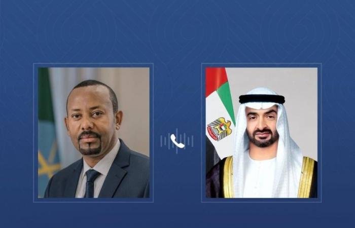 الامارات الان | محمد بن زايد ورئيس وزراء إثيوبيا: ضرورة الوقف الفوري للتصعيد | عيون الجزيرة الامارات