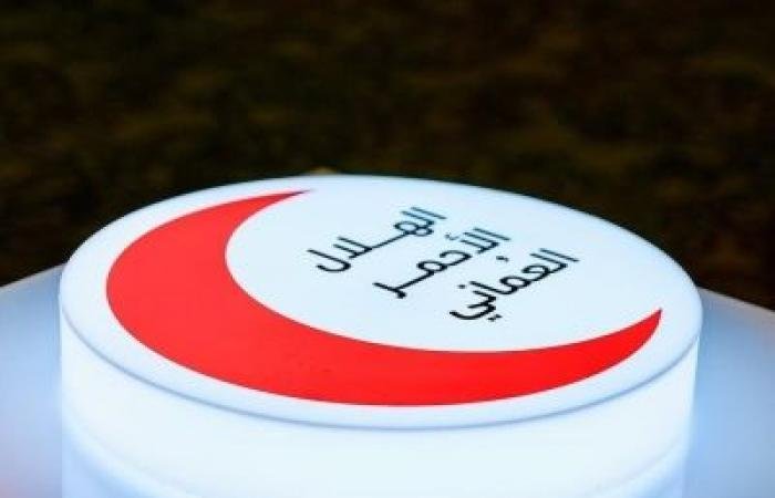أخبار سلطنة عمان | إشهار الهلال الأحمر العُماني.. خطوة لتعزيز الدور الإنساني لسلطنة عُمان إقليميًّا ودوليًّا | عيون الجزيرة الاخبارية عمان