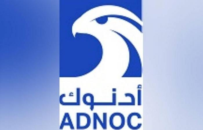 «أدنوك» و«أو إم في» تُسرّعان تأسيس «بروج الدولية إيه جي»