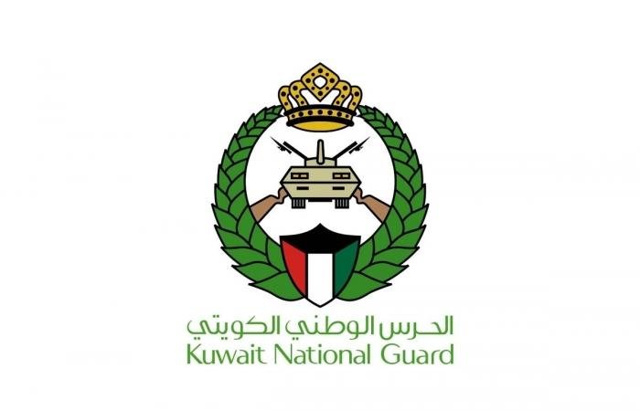 أخبار الكويت | الحرس الوطني: إسقاط مسيرة و4 طائرات «درون» | عيون الجزيرة الكويت