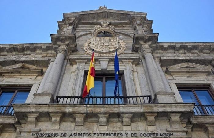 إسبانيا تدين الهجمات على منشآت الطاقة في الشرق الأوسط وتدعو للتهدئة | عيون الجزيرة